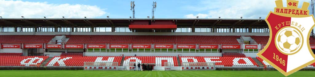 Stadion Mladost Krusevac